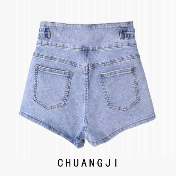 Γυναικεία κοντά τζιν με ψηλή μέση και αγκράφα