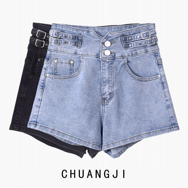 Γυναικεία κοντά τζιν με ψηλή μέση και αγκράφα