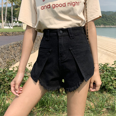 Νέο μοντέλο τζιν σε μπλε και μαύρο χρώμα