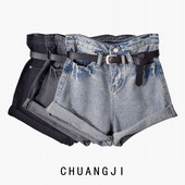 Ikdienas sieviešu īsie džinsi ar jostu