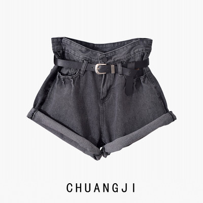 Ikdienas sieviešu īsie džinsi ar jostu