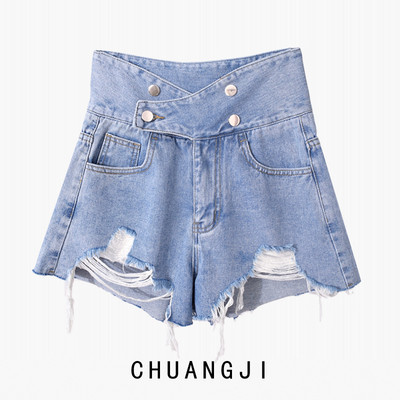 Blugi scurti de dama cu talie inalta - model rupt