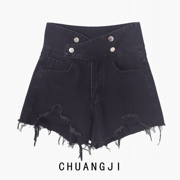 Blugi scurti de dama cu talie inalta - model rupt