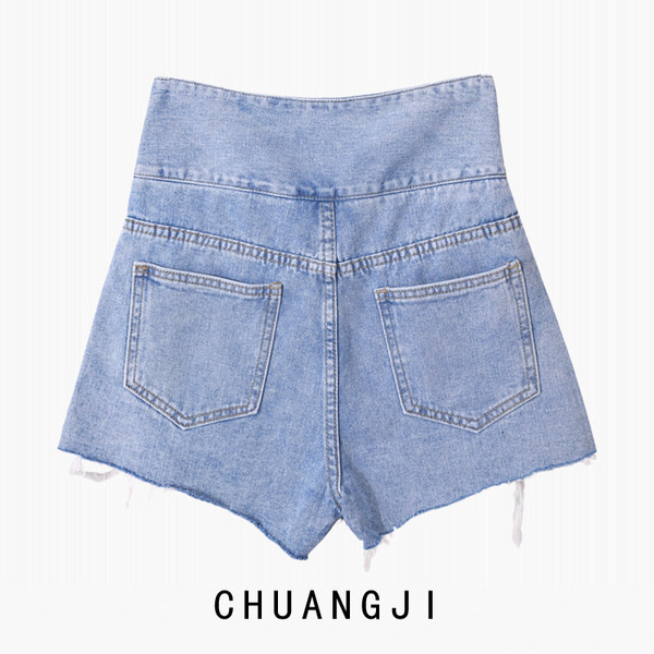 Blugi scurti de dama cu talie inalta - model rupt