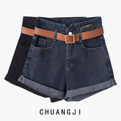 Blugi scurti de primavara cu talie inalta si curea