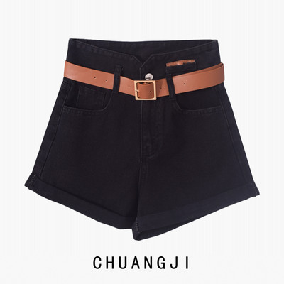 Blugi scurti de primavara cu talie inalta si curea