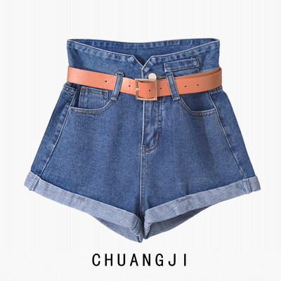 Blugi scurti de primavara cu talie inalta si curea