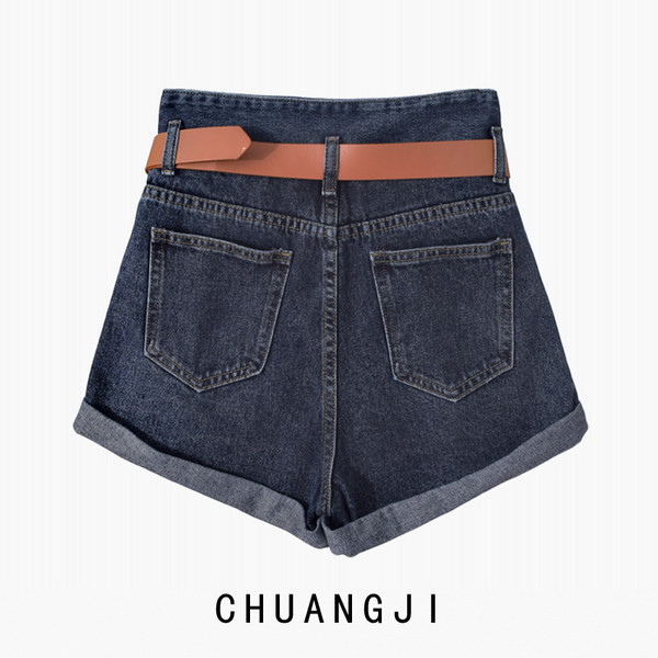 Blugi scurti de primavara cu talie inalta si curea