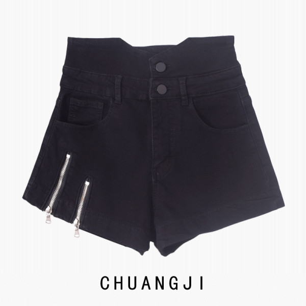 Blugi scurti cu fermoar si talie inalta