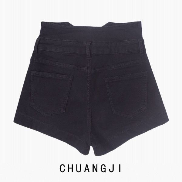 Blugi scurti cu fermoar si talie inalta