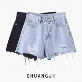 Σχισμένο μοντέλο γυναικεία τζιν με υψηλή μέση