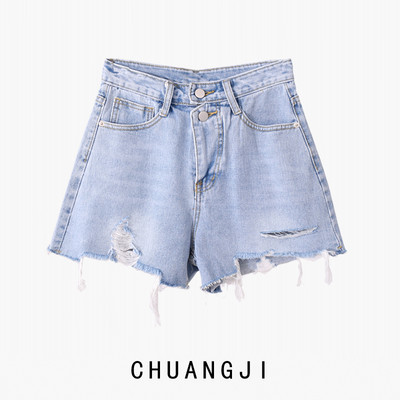 Σχισμένο μοντέλο γυναικεία τζιν με υψηλή μέση