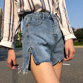 Casual τζιν σορτς με φερμουάρ και ψηλή μέση