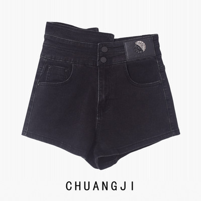 Κοντό τζιν γυναικείο με ψηλή μέση