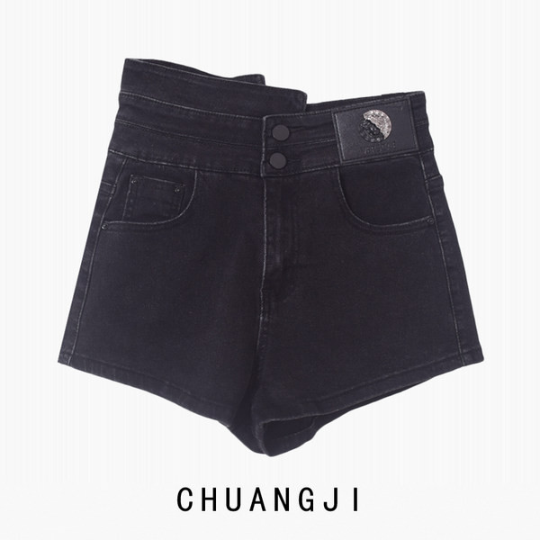 Κοντό τζιν γυναικείο με ψηλή μέση