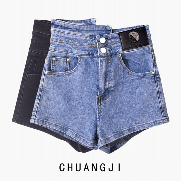 Κοντό τζιν γυναικείο με ψηλή μέση