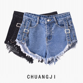 Σορτς τζιν μελουράκια και μεταλλικές διακοσμήσεις