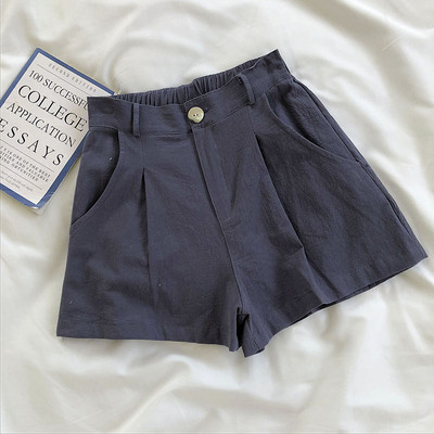 Γυναικείο παντελόνι με κουμπί