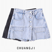 Γυναικεία σορτς τύπου φούστα με κουμπιά