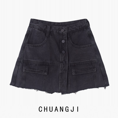 Γυναικεία σορτς τύπου φούστα με κουμπιά