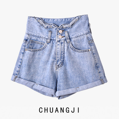 Κοντό τζιν γυναικείο με ψηλή μέση