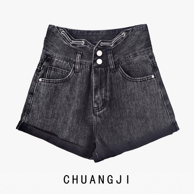 Κοντό τζιν γυναικείο με ψηλή μέση