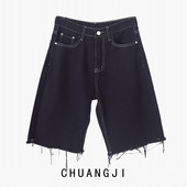 Κοντό τζιν πάνω από τοτου γόνατος - κλασικό μοντέλο 