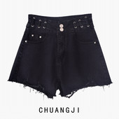 Blugi scurti de dama cu sireturi in talie