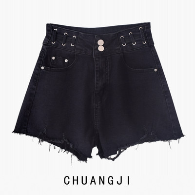 Blugi scurti de dama cu sireturi in talie