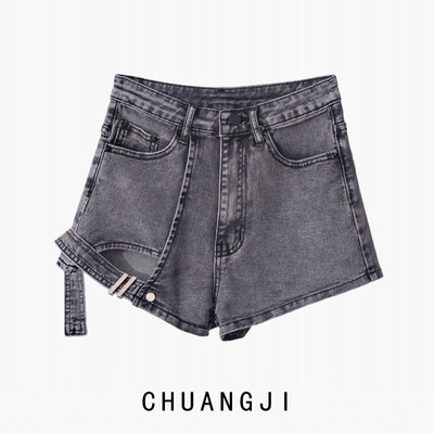 Γυναικεία σορτς με κομμένο μέρος και τσέπη