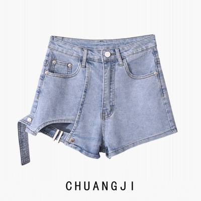 Γυναικεία σορτς με κομμένο μέρος και τσέπη