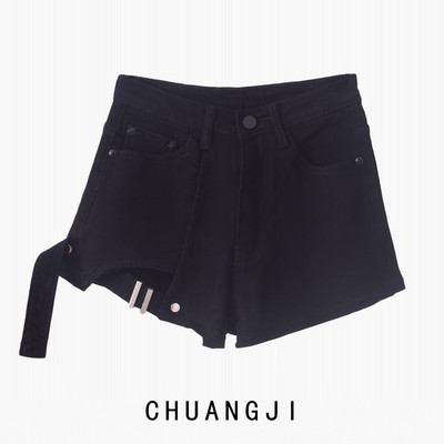 Γυναικεία σορτς με κομμένο μέρος και τσέπη