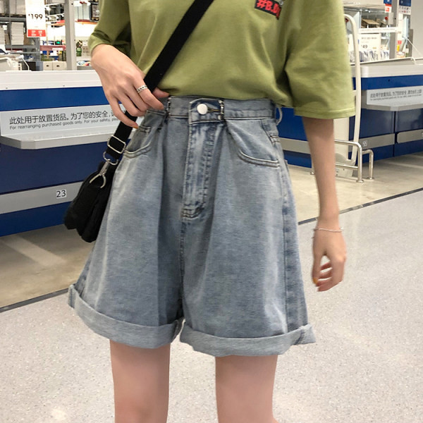 Ženske široke traperice s visokim strukom