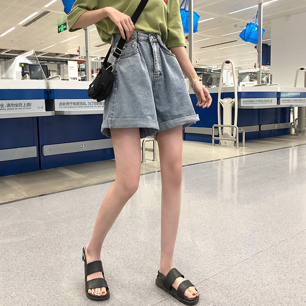 Ženske široke traperice s visokim strukom