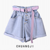 Κοντά τζιν με διπλωμένα άκρα και ζώνη