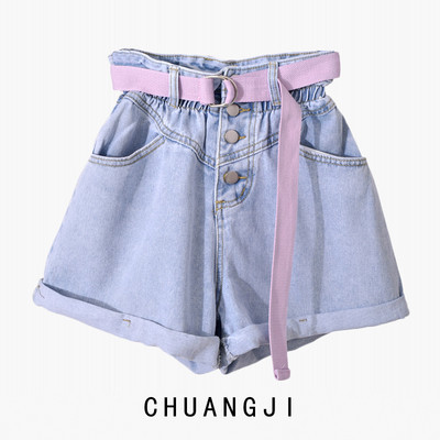 Κοντά τζιν με διπλωμένα άκρα και ζώνη