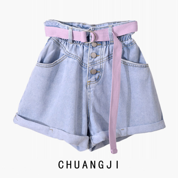 Κοντά τζιν με διπλωμένα άκρα και ζώνη