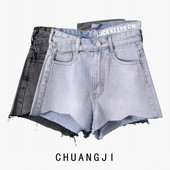 Ženske traper kratke hlače s džepovima