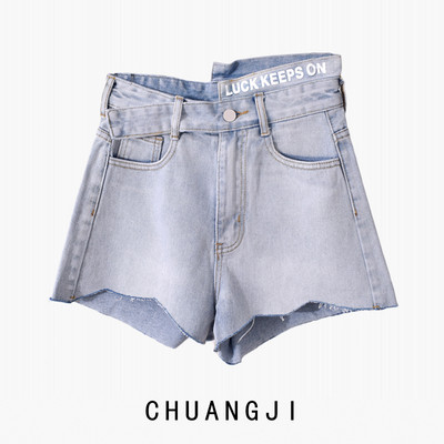 Ženske traper kratke hlače s džepovima