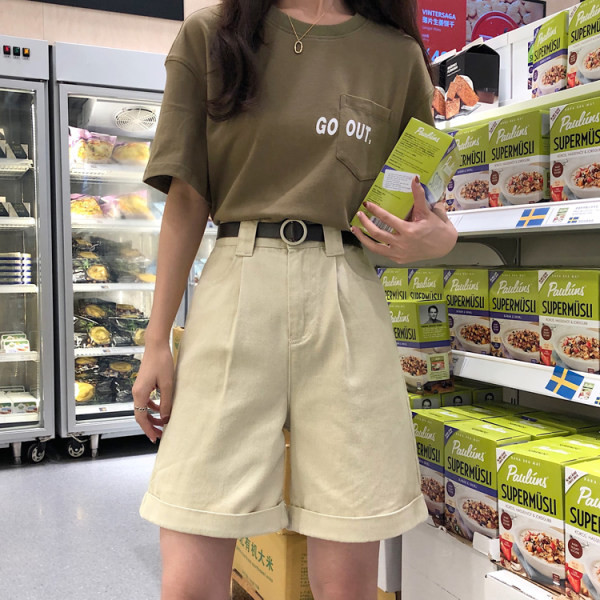 Νέο γυναικείο παντελόνι με ψηλή μέση σε μαύρο και μπεζ χρώμα