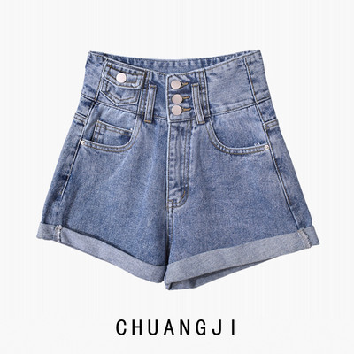 Īsi sieviešu džinsi ar augstu vidukli un kabatām