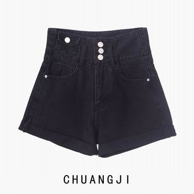 Īsi sieviešu džinsi ar augstu vidukli un kabatām