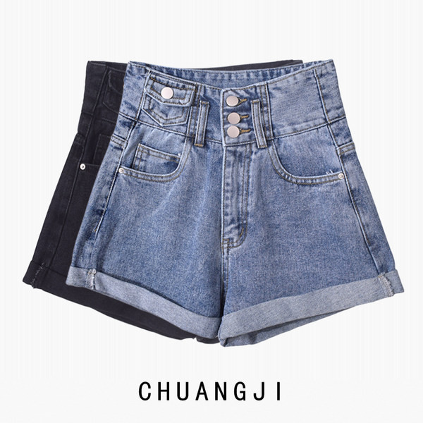 Īsi sieviešu džinsi ar augstu vidukli un kabatām