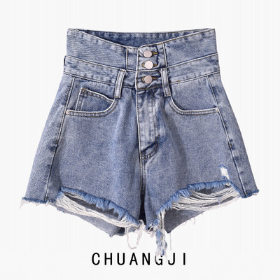 Κοντά τζιν με κουμπιά και ψηλή μέση για γυναίκες