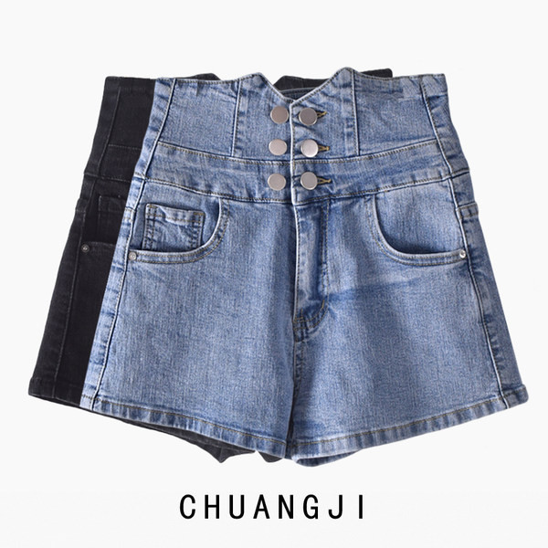 Blugi scurti de dama cu talie inalta si nasturi