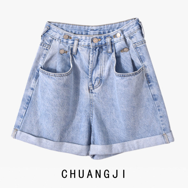 Γυναικεία σορτς τζιν με ψηλή μέση - μπλε χρώμα