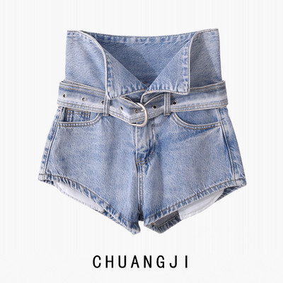 Kratke traperice s visokim strukom i traper remenom