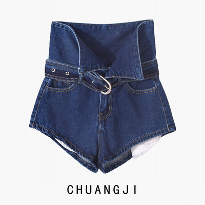 Kratke traperice s visokim strukom i traper remenom