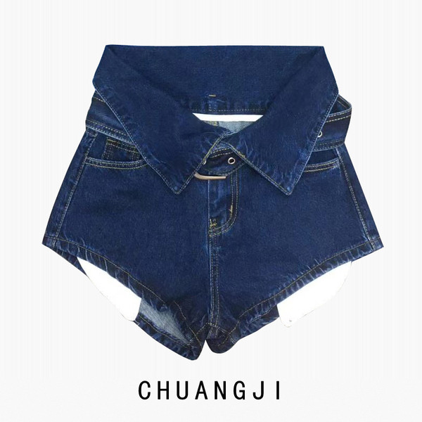 Kratke traperice s visokim strukom i traper remenom