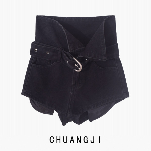 Kratke traperice s visokim strukom i traper remenom